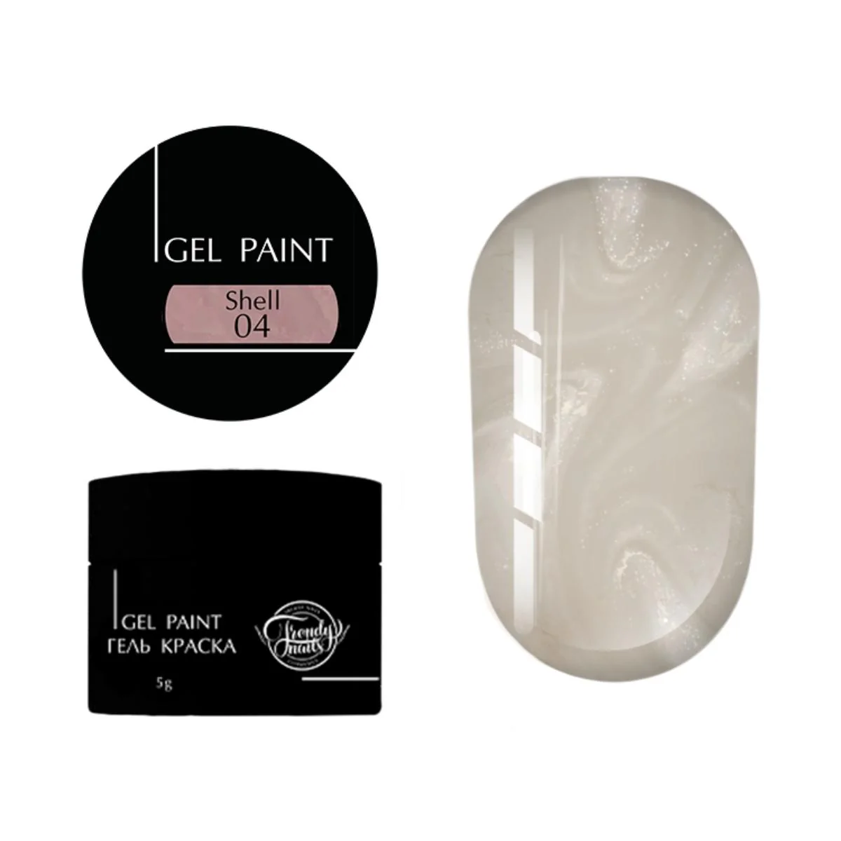 Shell Paint No Wipe - Branco Platina Perolado 5ml